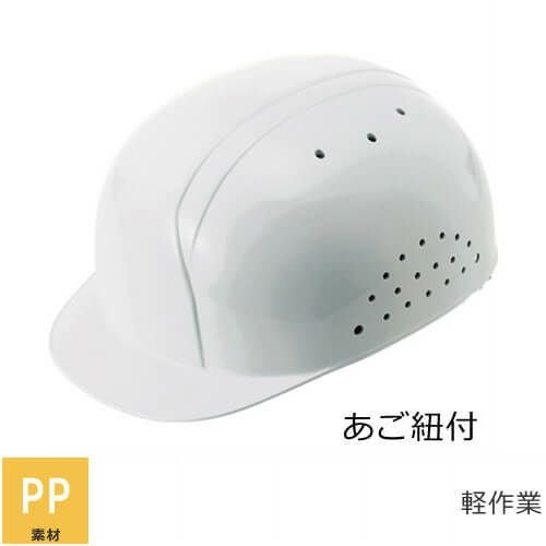 軽作業帽 【軽作業用】進和化学工業 シンワ クリーンキャップIIR 耳紐