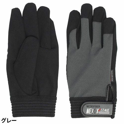 おたふく手袋 ネクステージ・ワン [120双入] 革手袋【まもる君】
