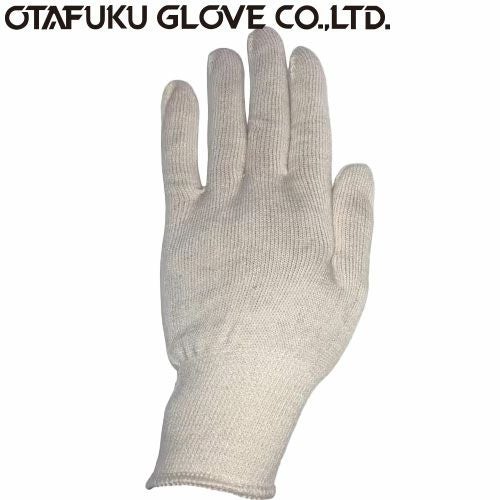 ☆A8軍手 綿 白 作業用手袋 滑り止め無し 60421NT01xx8 軍手 価格.com