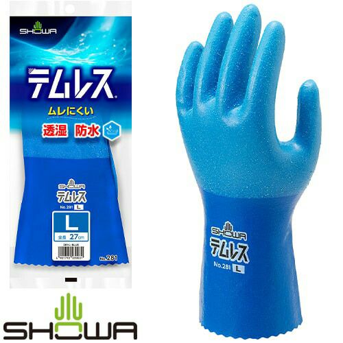 ショーワグローブ テムレス [10双入] ゴム手袋 防水【まもる君】
