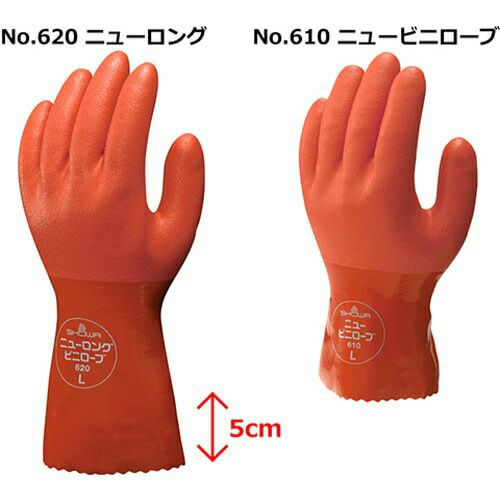 ゴム手袋】ニューロング ビニローブ [10双入] 品番:No.620 (M・L・LL