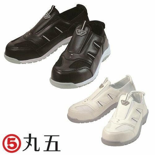 まるさん専用　ナチュレオ8袋 ナンチチセット 5個入 | オキネシアオンラインショップ
