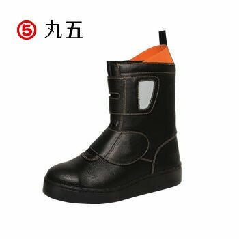 道路くん(道路舗装作業靴) 品番:105 マルゴ 丸五 安全 作業靴 ロング