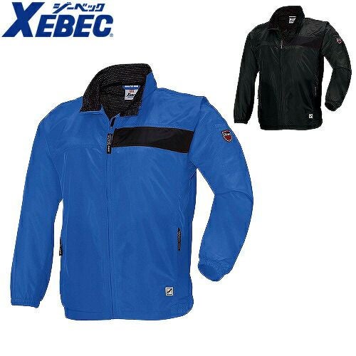 ジーベック XEBEC 12180 カラージャンパー 黒 ブラック 青 ブルー 通年