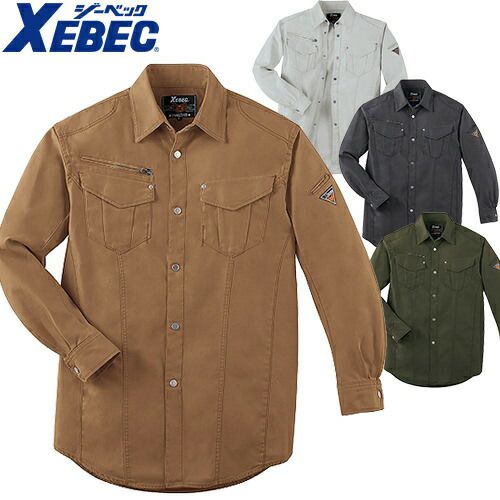 秋冬・通年ボタン付シャツ シャツ（長袖） 【作業服通販専門店まもる君】
