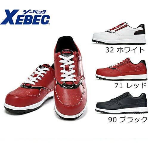 000000004282-01.jpg?size=l&w=