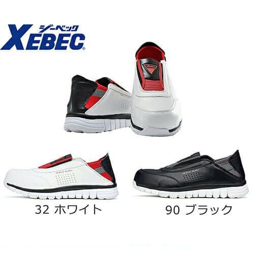 直観　日本語１枚 ジーベック 85128 耐滑セフティシューズ 樹脂先芯｜安全靴の通販なら