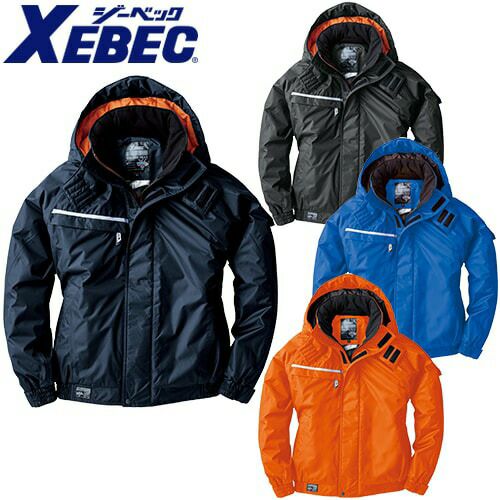 ジーベック XEBEC 防水ブルゾン 防寒ジャケット ドカジャン 保温 人気