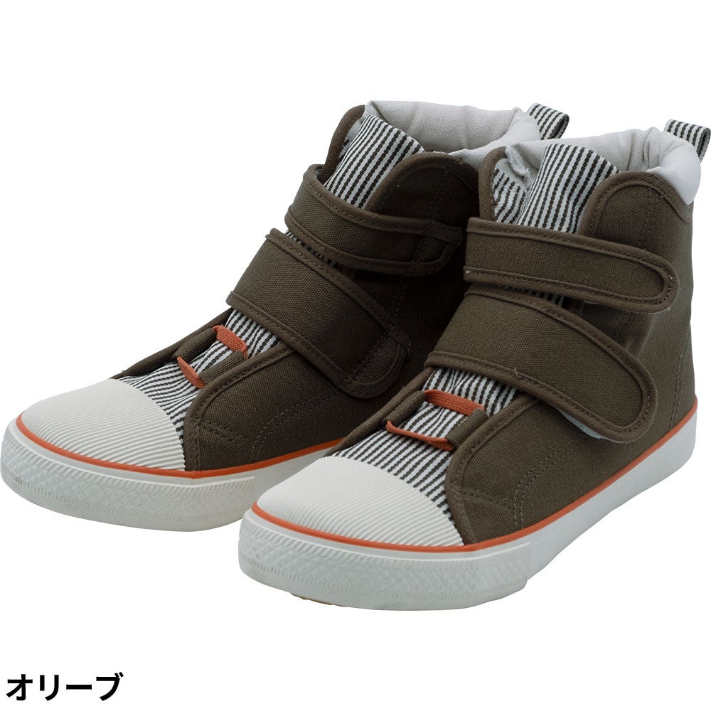 のらスタイル アグリスニーカー NS-700 安全靴【まもる君】