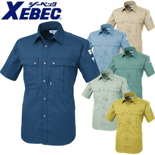 ジーベック 9292 PETボトルリサイクリーン 半袖シャツ【作業服 半袖
