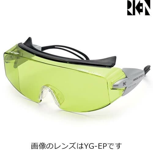 レーザー保護用品 【安全用品・作業用品通販専門店まもる君】