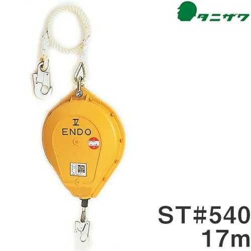 谷沢製作所 セルフロック ST#540-17 引き出し長さ【まもる君】