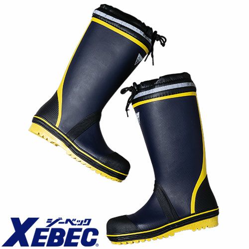 安全靴 ジーベック XEBEC 85716 セフティ長靴 先芯あり メンズ 男性用