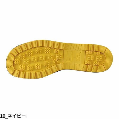 安全靴 ジーベック XEBEC 85716 セフティ長靴 先芯あり メンズ 男性用