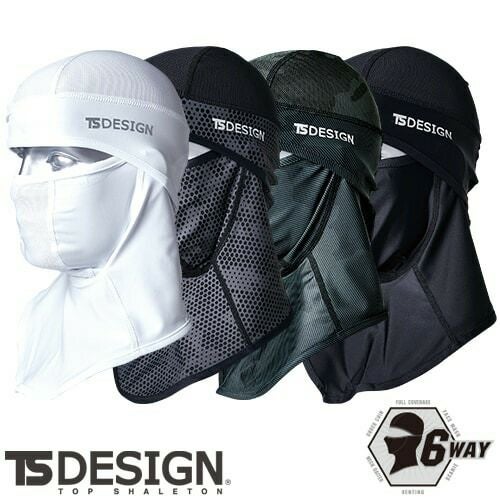 TS Design BALACLAVA バラクラバ アイスマスク 80119【まもる君】