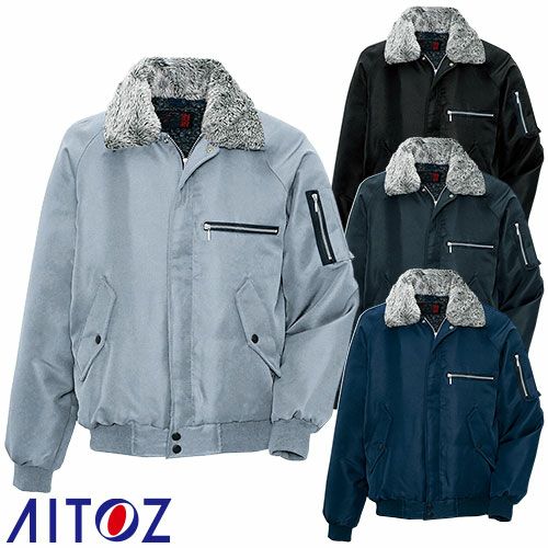 AITOZ アイトス 裏ボア防寒ブルゾン 防寒ジャケット ドカジャン 保温