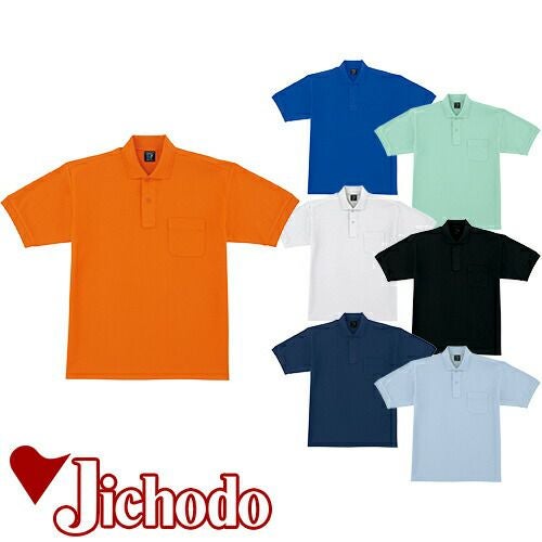 自重堂 半袖ポロシャツ 47614 メッシュ【まもる君】