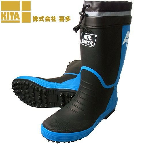 長靴 喜多 スパイクゴム長靴(カバー付) KR7200 レインブーツ ブーツ