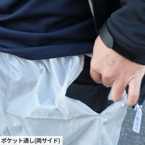 喜多 ニッカ用 ヤッケズボン No30 作業ズボン マジック【まもる君】