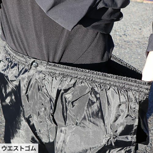喜多 ニッカ用 ヤッケズボン No30 作業ズボン マジック【まもる君】