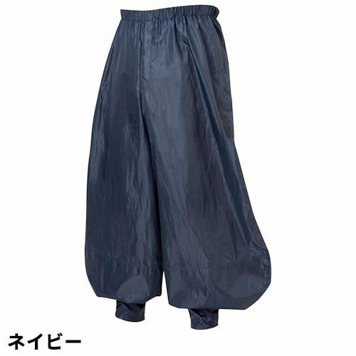3連休限定大幅値下げ❗️ 新作あり❗️ボンボンドロップ　まとめ売り　67枚 喜多 超々ロング対応 鳶ヤッケズボン No40 作業ズボン【まもる君】