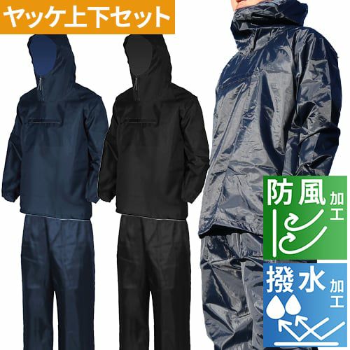 000000041079-01.jpg?size=xs&w=