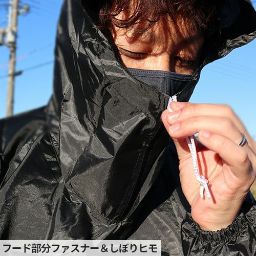 喜多 ヤッケ上下セット No90 作業ジャケット 軽量 撥水【まもる君】