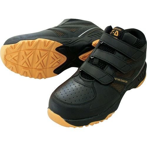 安全靴 ハイカット 喜多 ハイカットセーフティスニーカー MG5640