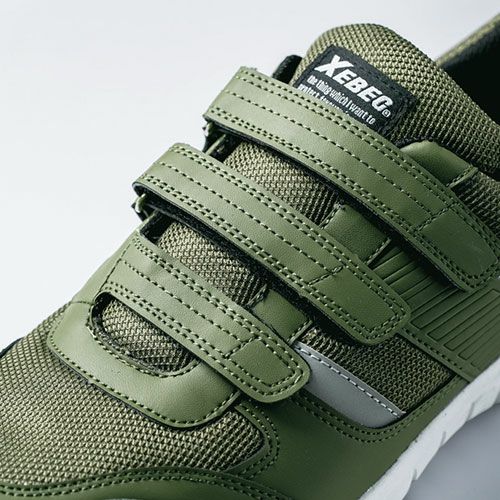 安全靴 ジーベック XEBEC セフティシューズ 85407 マジックテープ JSAA