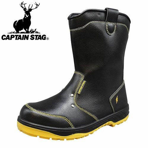 福山ゴム CAPTAIN PRO SAFETY 216 安全靴 先芯入り【まもる君】