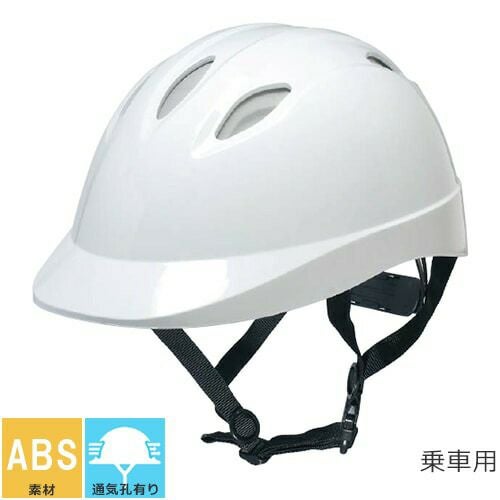 「みゆー様」専用 ２台 NEXT2－41B ネクストコアⅡ マルチ (介助) – 株式会社 松永製作所