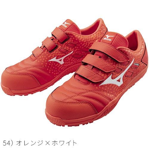 ミズノ ALMIGHTY TD2 22L オールマイティ TD2 22L【まもる君】