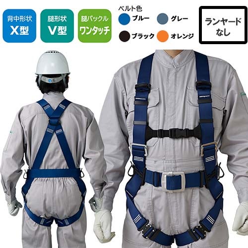 谷沢製作所 ST#572A 無双II 軽量バックル ST#572A-SK【まもる君】