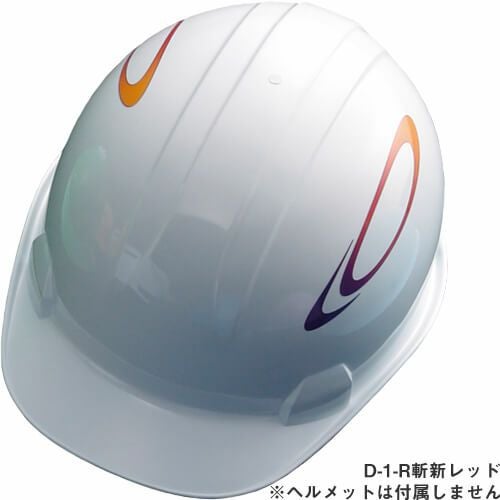 谷沢製作所 デザインステッカー D-1 左右2枚セット【まもる君】