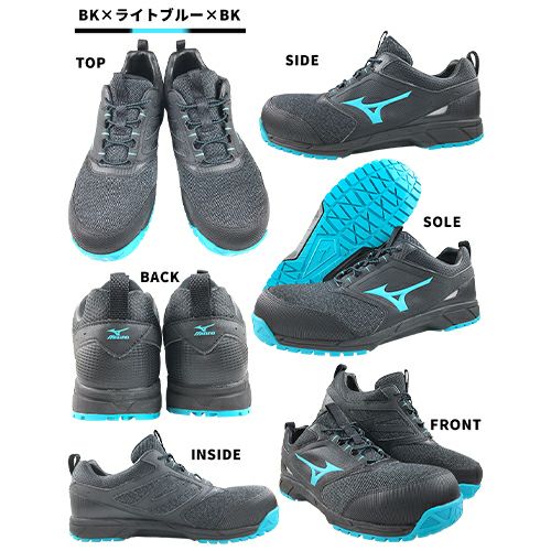 ミズノ ALMIGHTY ES31L オールマイティ ES31L Ltd【まもる君】