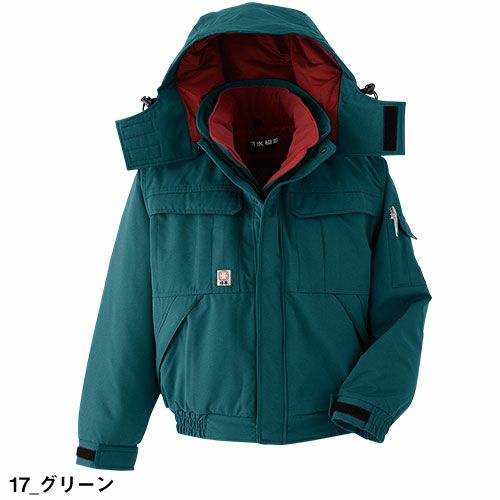 Asahicho 防水極寒ブルゾン 69200 防寒ジャンパー 軽量【まもる君】