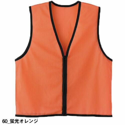 Asahicho メッシュベスト 70016 安全保護具【まもる君】