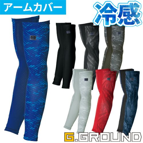 000000050482-01.jpg?size=l&w=