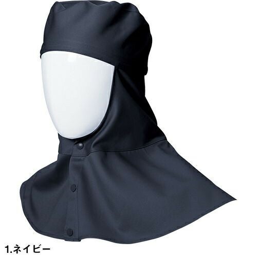 TTT 溶接頭巾 溶接帽子 SOWA 桑和 綿100％ つばなし たれあり ロングタイプ 頑丈