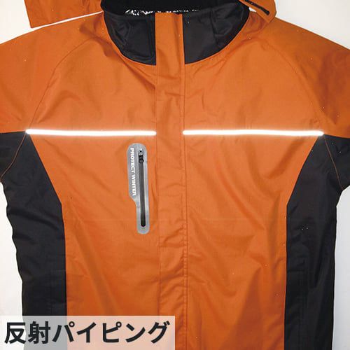 桑和 PROTECT WINTER 防水防寒ブルゾン 44403【まもる君】