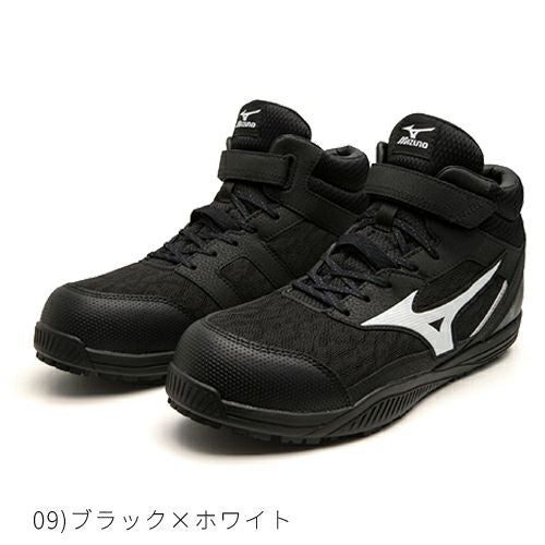 ミズノ 安全靴 オールマイティ SD2 13H クッション性と素足感覚を両立