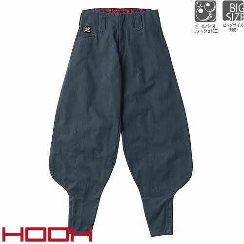 鳶服 ニッカポッカ パンツ 村上被服 鳳皇 HOOH 超々ロング八分 6402