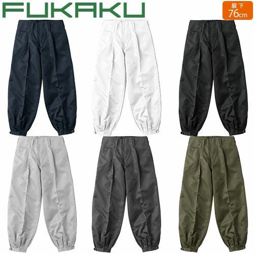 鳶服 ニッカポッカ パンツ 村上被服 鳳皇 HOOH FUKAKU ニッカパンツ