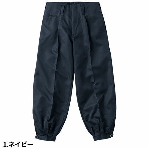 村上被服 FUKAKU ニッカパンツ 7890 作業ズボン【まもる君】