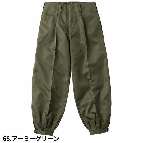 村上被服 FUKAKU ニッカパンツ 7890 作業ズボン【まもる君】