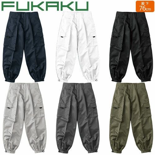 鳶服 ニッカポッカ パンツ 村上被服 鳳皇 HOOH FUKAKU カーゴニッカ