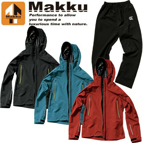 合羽 上下セット Makku マック アークライトレインスーツ AS-300
