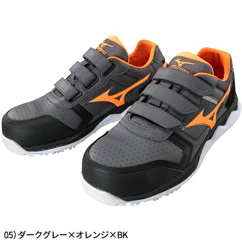 安全靴 ミズノ 限定モデル 新作 MIZUNO ALMIGHTY HW22L オールマイティ
