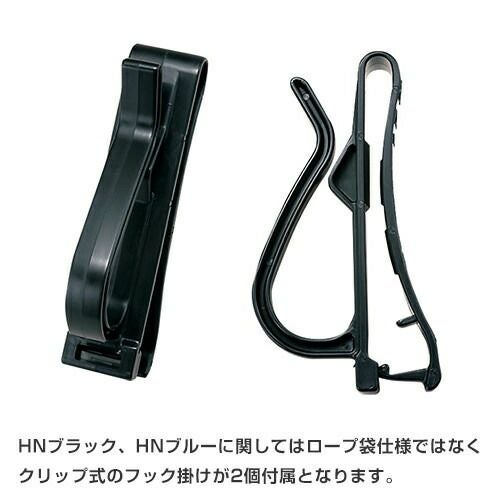 谷沢製作所 胴ベルト型墜落制止用器具 1丁掛け【まもる君】