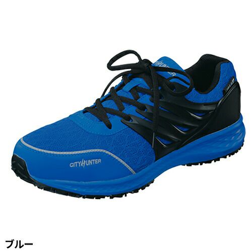 安全靴 福山ゴム シティーハンター200 EE702 紐靴 JSAA規格